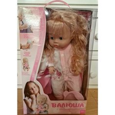 Пупс говорящий функциональный "Валюша", аналог бэби бона, 40 см, умная кукла. игрушки для девочек