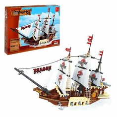 Конструктор Пираты «Дракон с тихого моря», 692 детали Keyixing
