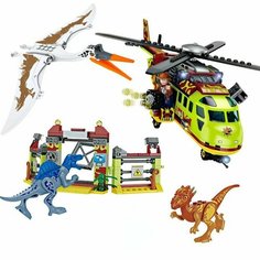 Конструктор FC3726 "Перевозка динозавров на вертолете", 582 детали Пластмастер