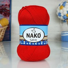 Пряжа NAKO Saten (Nako), алый - 207, 100% микрофибра, 5 мотков, 50 г, 115 м.