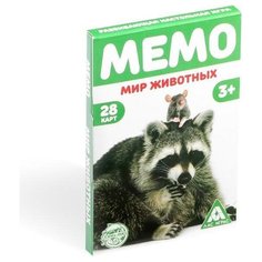 Настольная игра "Мемо. Мир животных", 28 карточек (1 шт.) Pro Market