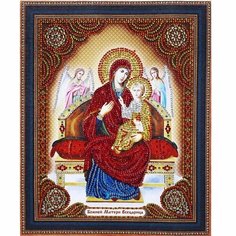 Алмазная мозаика Иконы 34х40, TC119 Божья Матерь Всецарица, хуажименг м/у Нет бренда