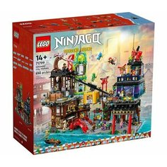 Lego 71799 NinjaGo Рынок Ниндзяго-Сити