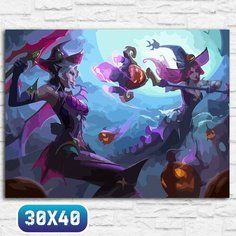 Картина по номерам на холсте осень хэллоуин (лига легенд, лол, league of legends, фиора, нами) - 12544 40х30 Бруталити