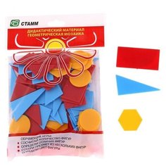 Счётный материал Геометрическая мозаика эконом Стамм