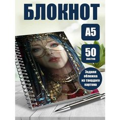 Блокнот А5 сериал Любовь. Смерть. Роботы