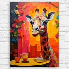 Картина по номерам на холсте жираф в кафе (кофейня, кофе, животные) - 12582 В 30x40 Бруталити