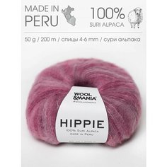 WOOL & MANIA Пряжа HIPPIE (Drunk Cherry) 50 г 200 м