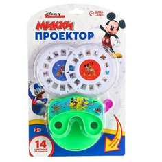 Проектор «Микки», цвета микс Disney