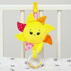 Подвеска мягконабивная «Солнышко», с погремушкой (комплект из 2 шт) Мякиши