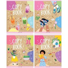 Тетрадь 48л, А5, клетка Greenwich Line "Summer time", твин-лак, 70г/м2 - 10 шт.