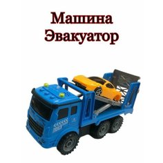 Машинки Автопарки Det Market