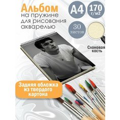 Альбом планшет для рисования акварелью актер Джейкоб Элорди Альбомы