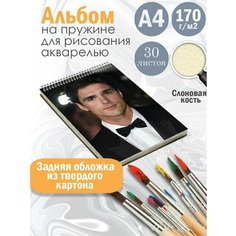 Альбом планшет для рисования акварелью актер Джейкоб Элорди Альбомы