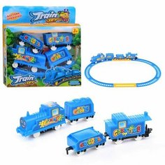 Железная дорога, в коробке Kosmos