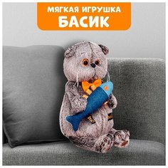 Мягкая игрушка «Басик с джинсовой рыбкой», 22 см Basik&Co