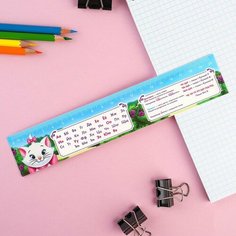 Линейка-закладка пластиковая 20 см, "Алфавит" Коты аристократы, гибкая, 15 штук Disney