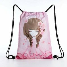 Мешок для обуви Девочка с косичками, 32*0,5*40 см, отд на шнурке, розовый 9824417 Сима ленд