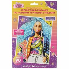 Набор для детского творчества «Барби» аппликация крупными стразами, 17 × 23 см Multi Art
