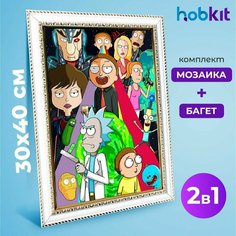 Алмазная мозаика полная выкладка HOBKIT "Рик и морти-3 30х40+Багет белый " 40х30 размер холста,