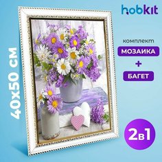 Алмазная мозаика полная выкладка HOBKIT "Букет любви 40х50+Багет белый " 50х40 размер холста,