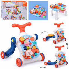 Ходунки N6033 "Первые шаги" 5 в 1 с игровым центром, в коробке Oubaoloon