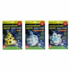 Набор для творчества Десятое королевство Сшей брелок в ассортименте 05132 Нет бренда