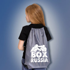 Сумка мешок с изображением боксерского спарринга и надписью BOXING RUSSIA, серого цвета