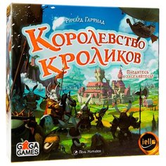 Настольная игра GaGa Games Королевство кроликов