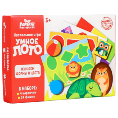 Умное лото Лесная мастерская "Изучаем форму и цвет" 24 фишки, настольная игра для детей и малышей нет бренда