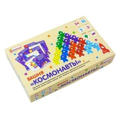 Головоломка - Башня «Космонавты» Alatoys