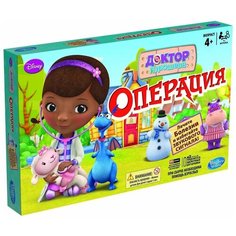Настольная игра Hasbro Игры Доктор Плюшева Операция A5879