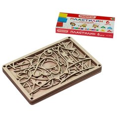 Набор трафаретов Сибирские игрушки Пластилиновые фантазии, животные