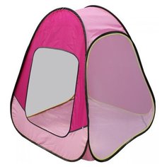 Палатка Belon familia ПИ-004КМ-ТФ Эконом Конус-Мини, розовый