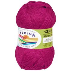 Пряжа Alpina Xenia, 100 % хлопок, 50 г, 240 м, 10 шт., 042 ярко-сиреневый