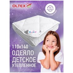 Одеяло стёганое OL-TEX Baby Лебяжий пух 110x140 окантованное, всесезонное Oltex