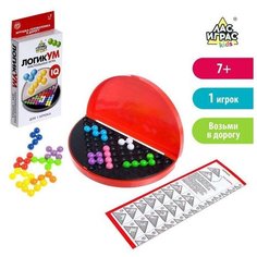 Настольная игра-головоломка на логику ЛАС играс "ЛогикУМ"