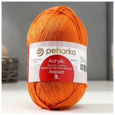 Пряжа "Акрил" 100% акрил 300м/100гр (79-Календула) Mikimarket