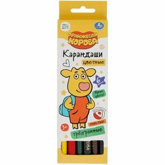 Цветные карандаши Умка Оранжевая корова, 6 цветов, трехгранные, толстые, в коробке (CPJ6-52091-ORCOW)удалить ПО задаче