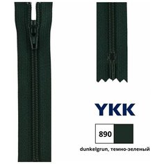 Застежка-молния витая тип 3 (4,15мм), неразъемная, длина 50см, YKK, 0561179/50 (890 темно-зеленый)
