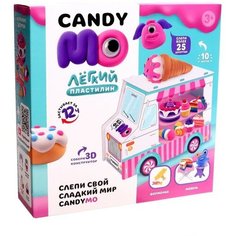 Волшебный мир Игрушка, лёгкий пластилин, набор «CandyМО»