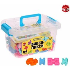 Конструктор "Фикси-пикси", в контейнере, 108 деталей Unicon