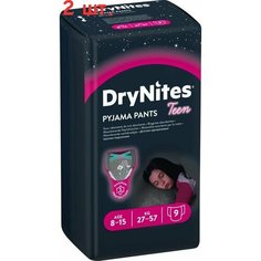 Подгузники-трусики детские для девочек DryNites 8-15 лет, 30-57 кг, 9 шт (2 шт.) Нет бренда
