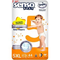 Подгузники Senso Simple 5XL 11-25кг 44шт (2 шт.) Нет бренда