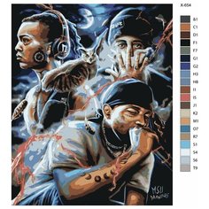 Картина по номерам X-654 "Репер" 70x90 Brushes Paints