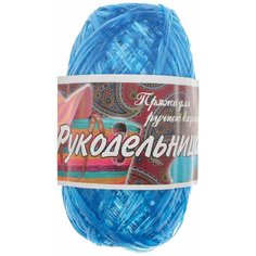 Пряжа Пехорка Рукодельница мочалка т. лазурный (44), 100%полипропилен, 200м, 50г, 1шт