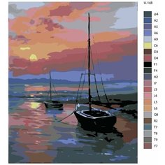 Картина по номерам U-148 "Парусник на закате" 80x100 см Brushes Paints