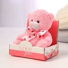 Мягкая игрушка Love you, мишка, 12 см Milo Toys