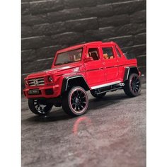 Машинка игрушка Коллекционная металлическая Гелик пикап