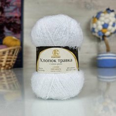 Пряжа камтекс Хлопок Травка (Камтекс), белый - 205, 65% хлопок, 35% полиамид, 5 мотков, 100 г, 220 м.